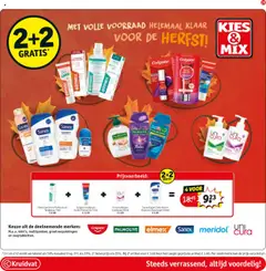 Voorbeeld van Folder week 43 van winkel Kruidvat geldig vanaf 21-10-2025 | Pagina: 29