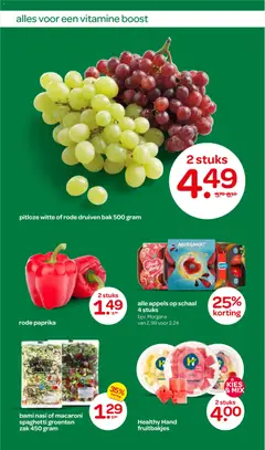 Voorbeeld van Folder van winkel Spar geldig vanaf 06-11-2025 | Pagina: 6