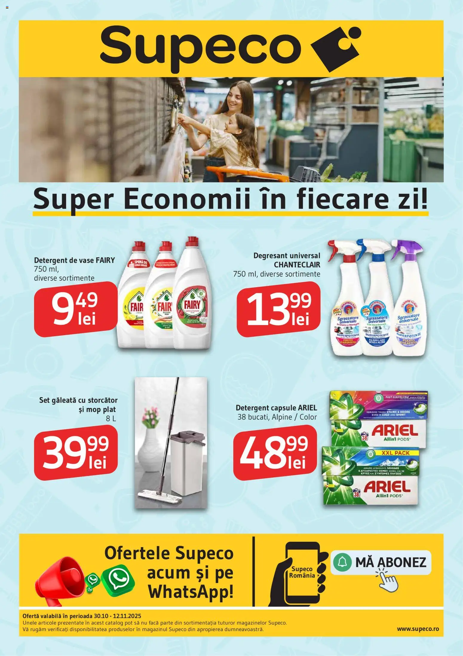 Previzualizarea de cataloage: Supeco Catalog - Curăţenie valabil de la 30.10.2025