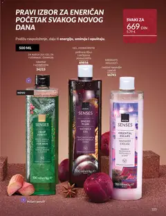 Pregled AVON kataloga - važi od 01.12.2025 | Strana: 229