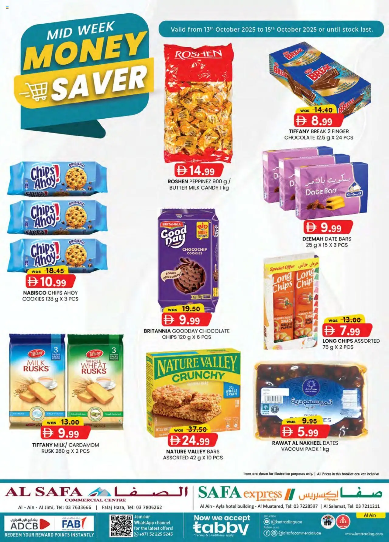 Catalogue KM Trading catalog - the latest offers and deals valid from 13 Oct, 2025 page 1