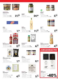 Voorbeeld van Folder van winkel Hanos geldig vanaf 17-11-2025 | Pagina: 21