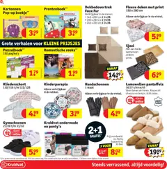 Voorbeeld van Folder week 43 van winkel Kruidvat geldig vanaf 20/10/2025 | Pagina: 50