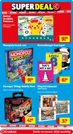 Voorbeeld van Folder week 48 van winkel Kruidvat geldig vanaf 25-11-2025 | Pagina: 79