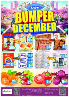 Preview of the catalogue Offers of store Amber valid from 11 Dec, 2025