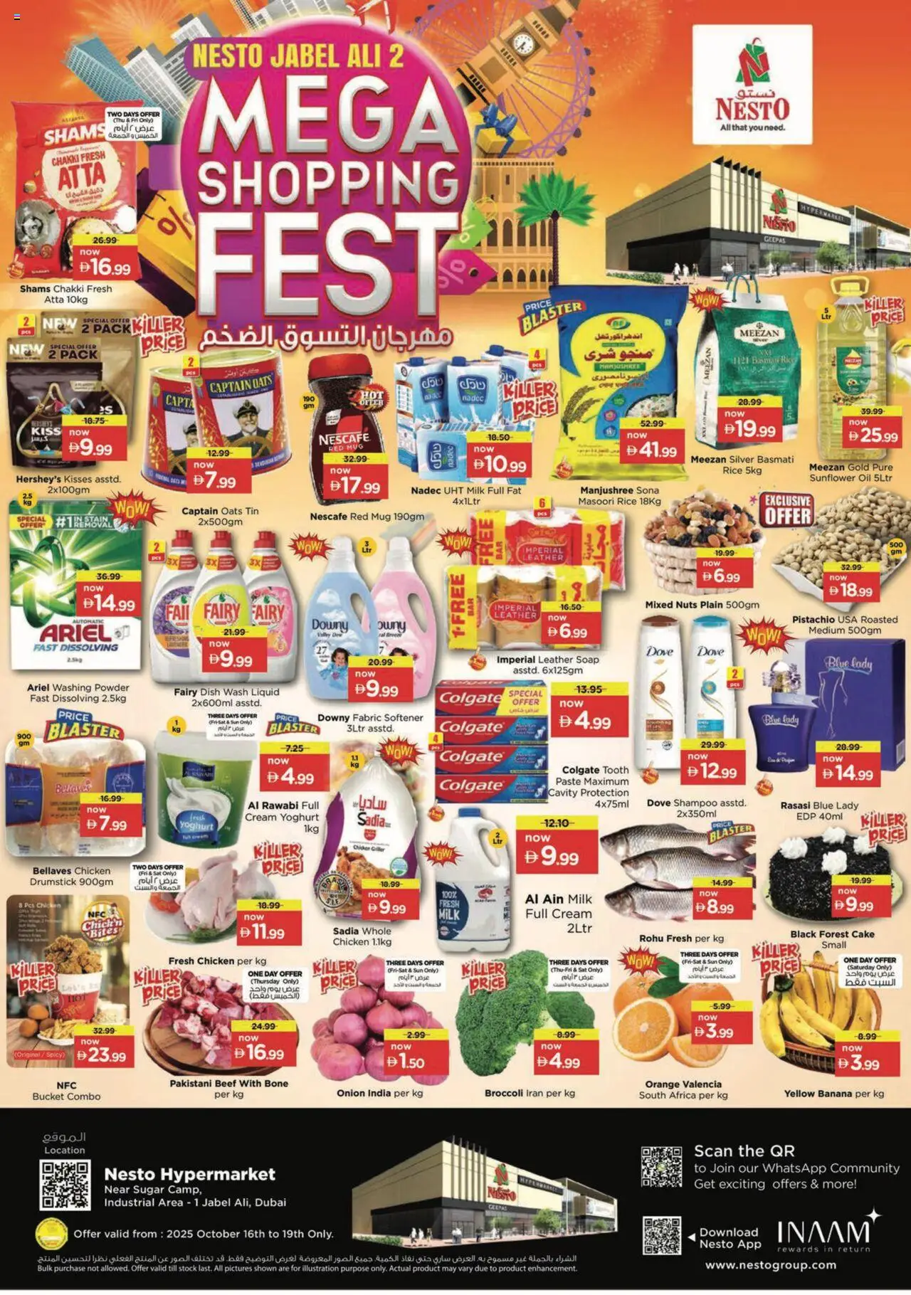 Catalogue Nesto catalog - the latest offers and deals valid from 16 Oct, 2025 page 1