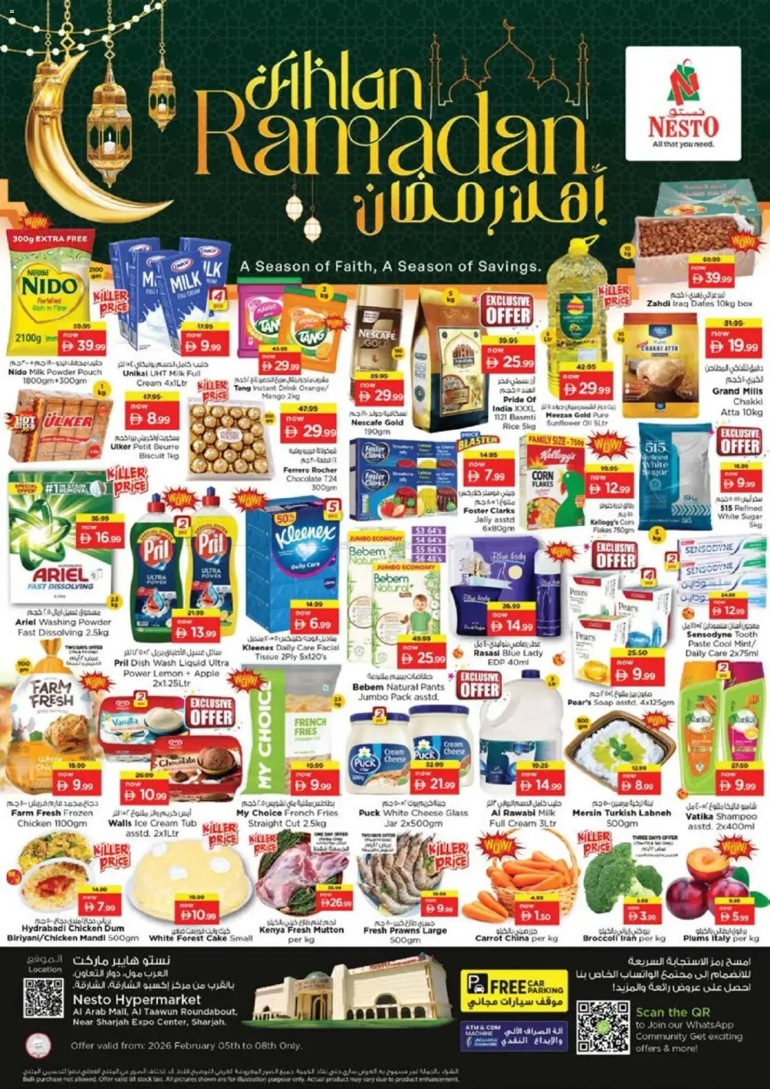 Preview of the catalogue Ramadan - Al Arab Mall, Sharjah of store Nesto valid from 5 Feb, 2026 - Ice Cream, Cake, Dates, Chicken, Milk, Corn, Oil, Rice