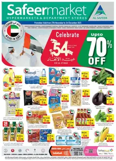 Preview of the catalogue Offers of store Safeermarket valid from 27 Nov, 2025