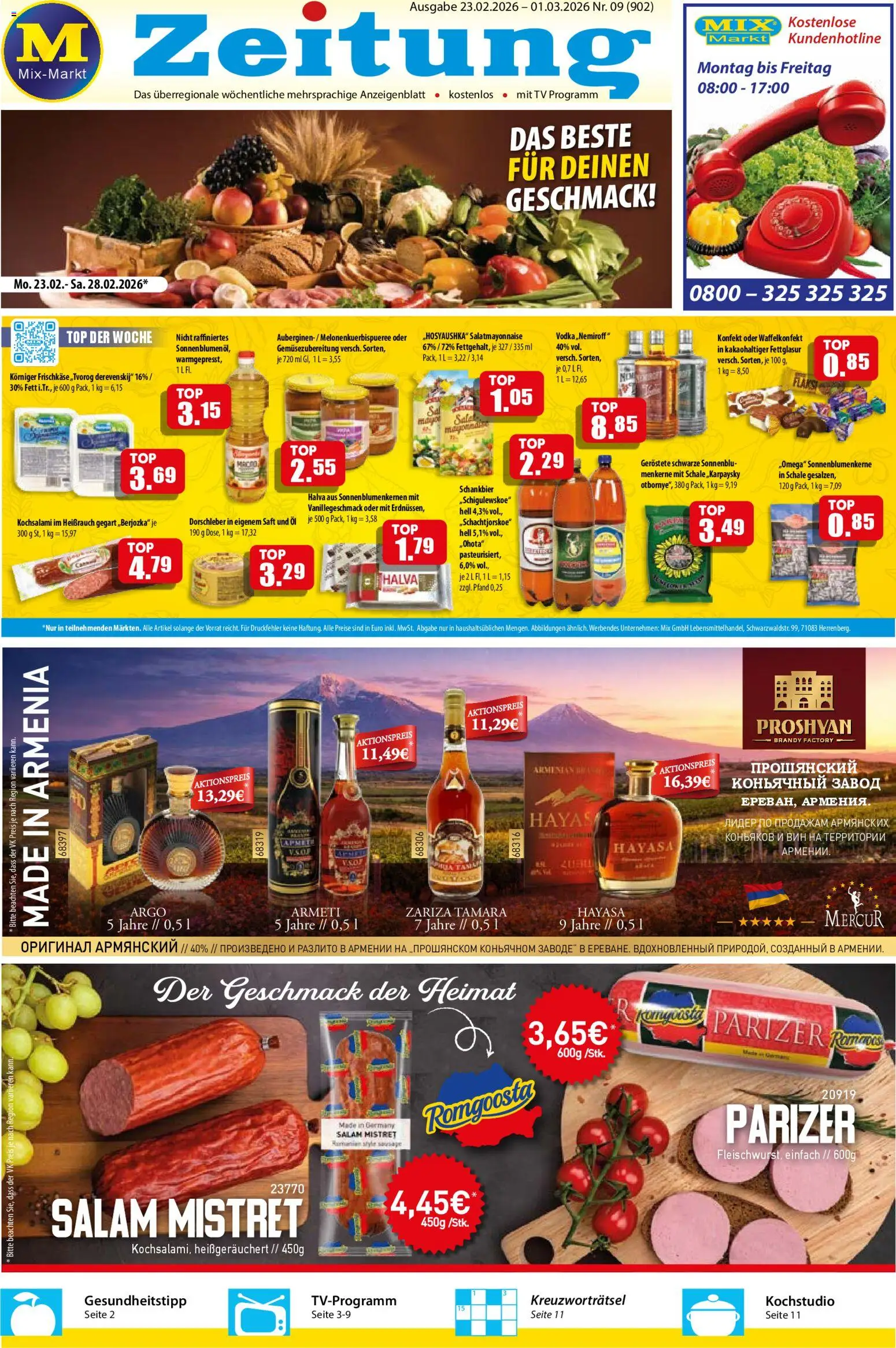 Vorschau von dem Prospekt des Geschäftes Mix Markt, gültig ab dem 23.02.2026