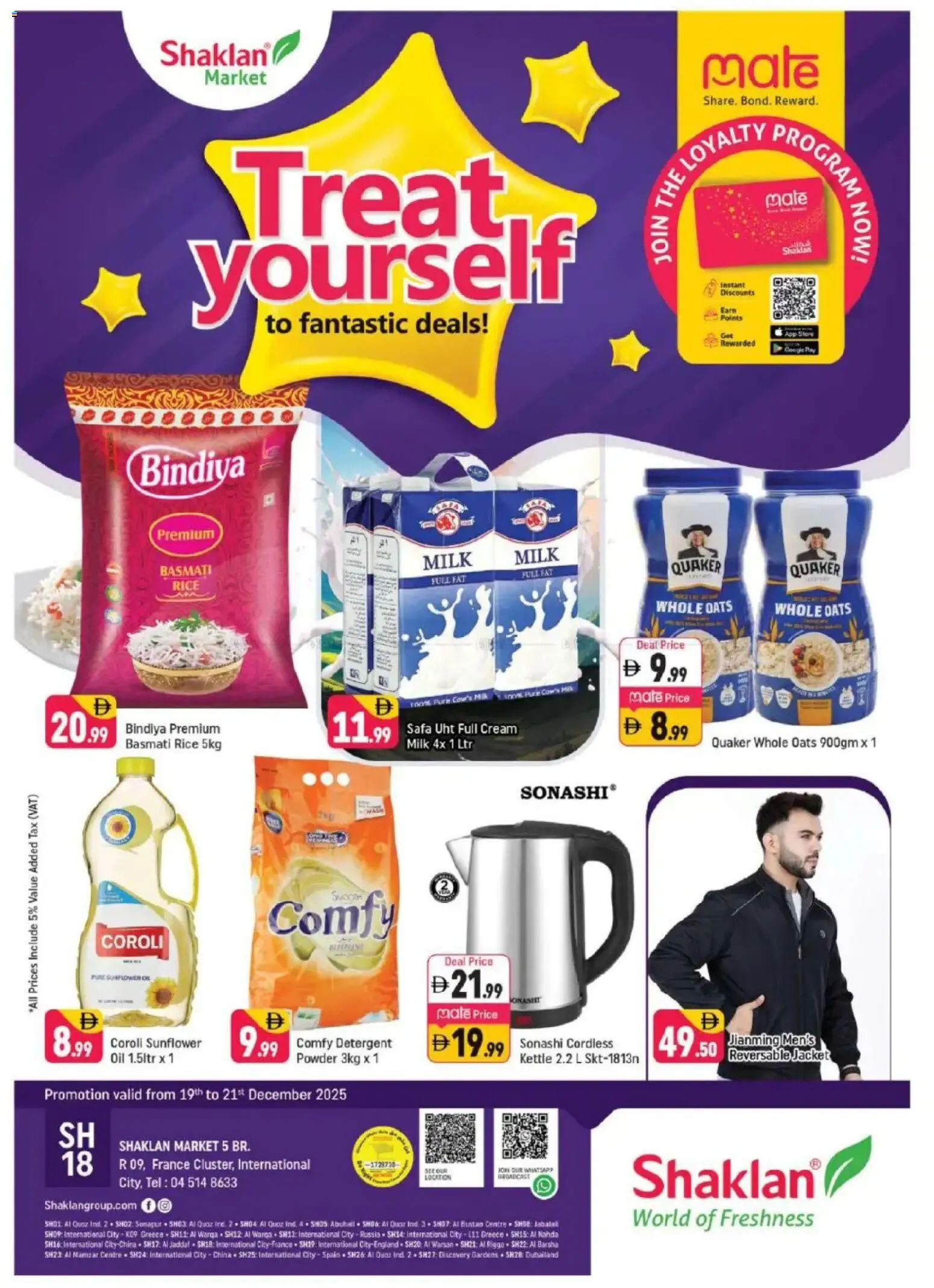 Preview of the catalogue Fantastic Deals - R09, International City, France Cluster of store Shaklan valid from 19 Dec, 2025