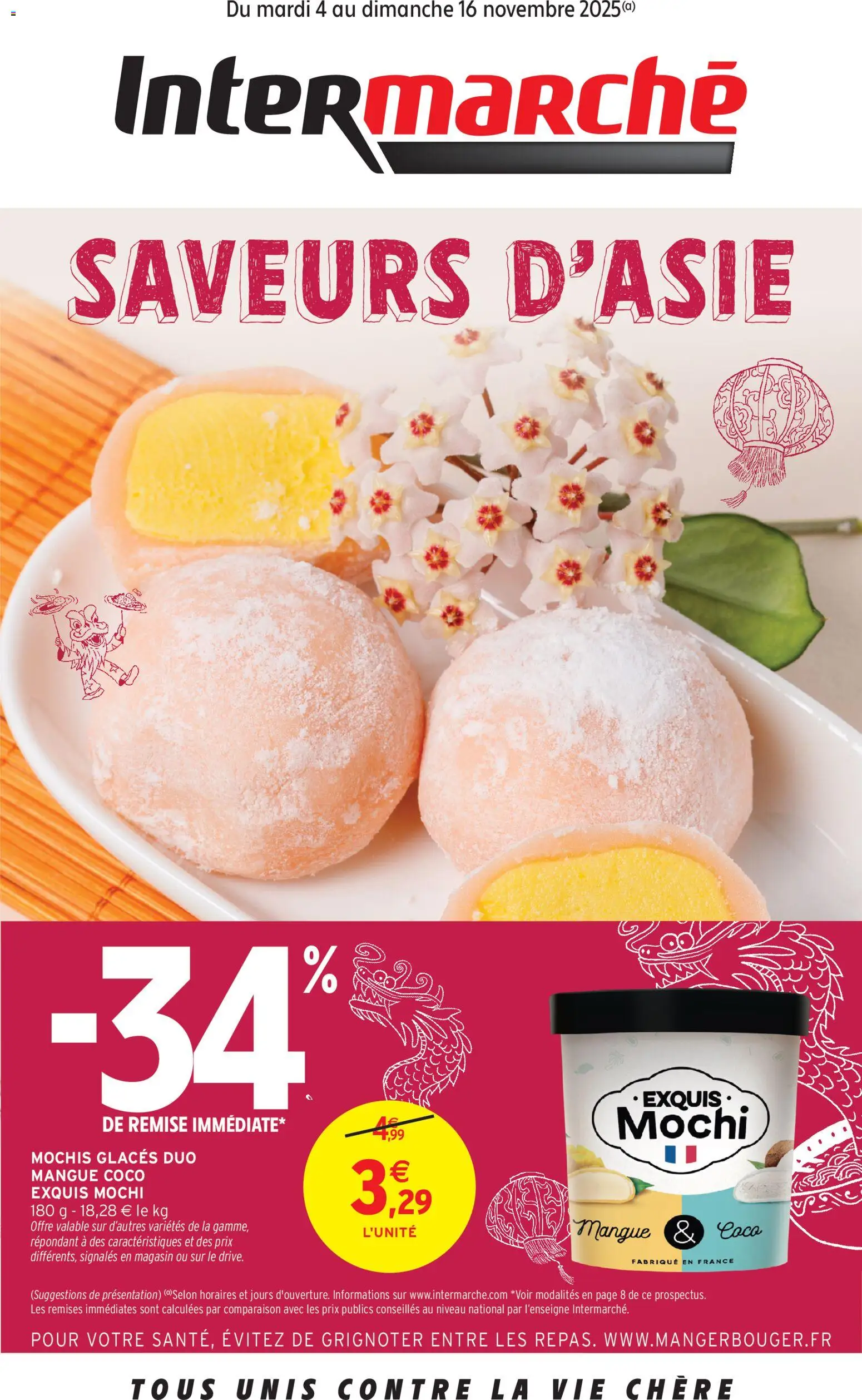 Prévisualisation de Les produits de notre région spécial saveur d'asie du magasin Intermarché formulaire valide 04/11/2025