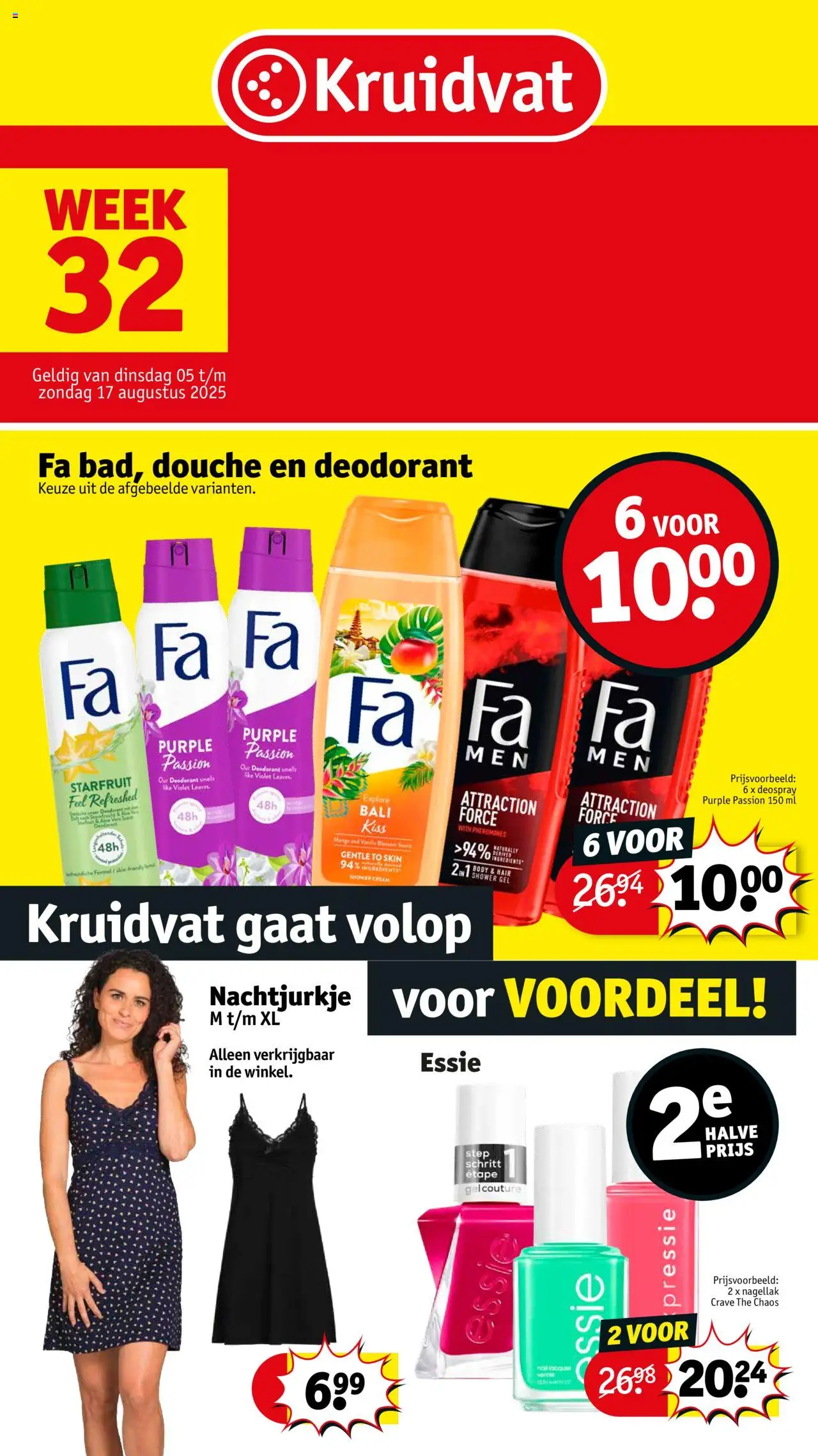 Kruidvat shop Folder week 32 geldig vanaf 05/08/2025 - Paginanummer 1