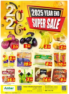 Preview of the catalogue Offers of store Amber valid from 29 Dec, 2025