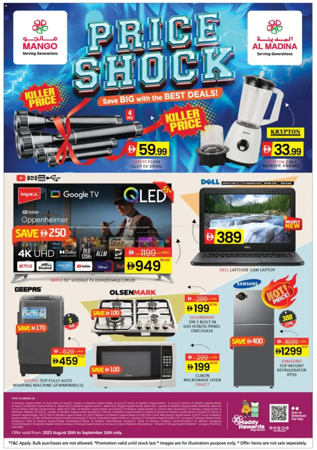 Catalogue Al Madina catalog - the latest offers and deals valid from 26 Aug, 2025 page 1