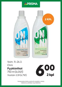 Kaupan Prisma Prisma tarjoukset Pyykkietikat esikatselu, voimassa 11/03/2026