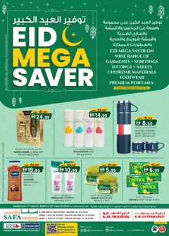 Preview of the catalogue Eid mega saver of store KM Trading valid from 5 Mar, 2026