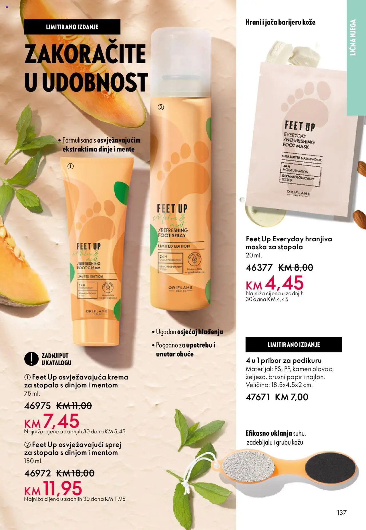 Pregled letka Katalog trgovine Oriflame vrijedi od 2025.10.08