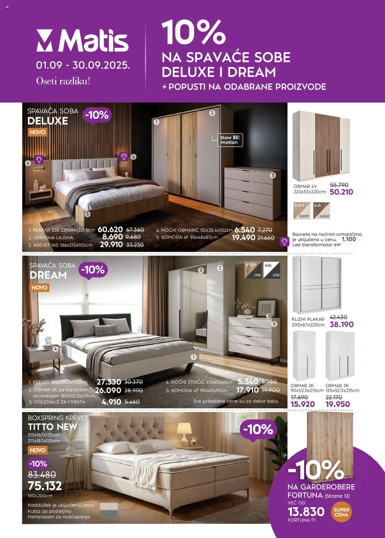 Matis katalog važi od 01.09.2025 - stranica 1 - Ogledalo, Krevet, Vrata, Ormar, Orah, Noćni ormarić, Kutija, Noćni stočić