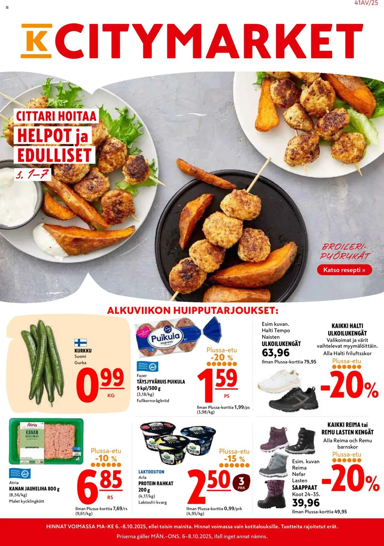 K-Citymarket-kaupan Tarjoukset voimassa 06/10/2025 - Sivulla 1