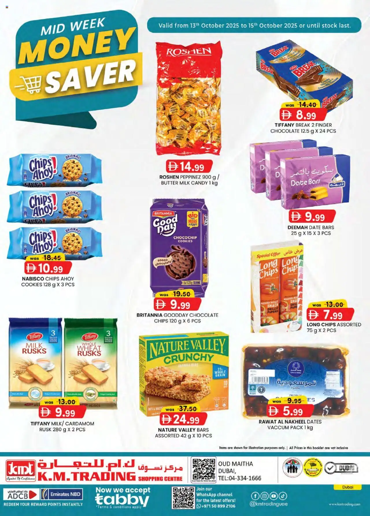 Catalogue KM Trading catalog - the latest offers and deals valid from 13 Oct, 2025 page 1