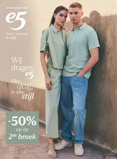 Voorbeeld van e5 Mode Folder van winkel e5 Mode geldig vanaf 08/04/2026