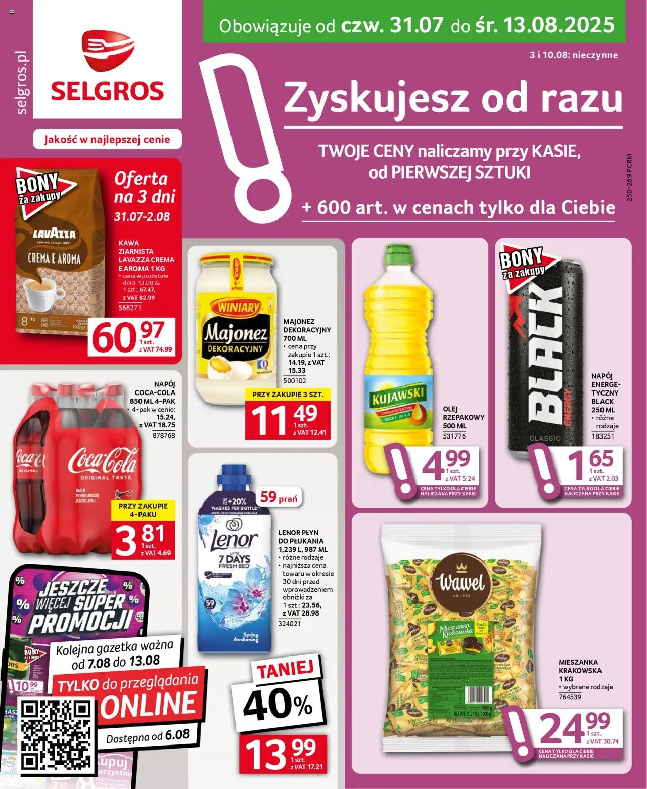 Selgros cash&carry Oferta dla profesjonalistów od 31.07.2025 - Nowa Gazetka - Numer strony 1