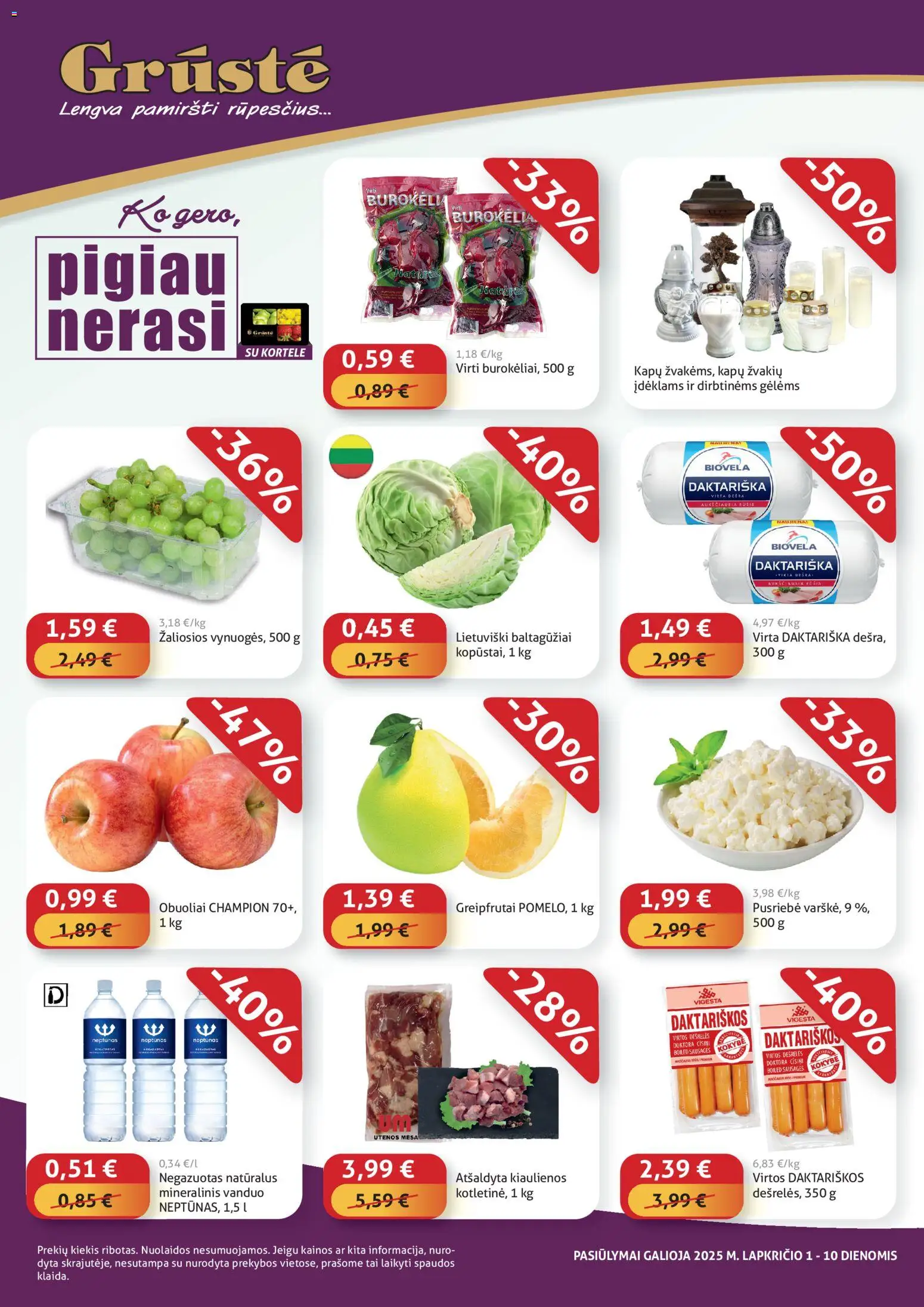 GRUSTE parduotuvės leidinio Leidinys - Pigiau nerasi galiojančio nuo 2025.11.01 peržiūra