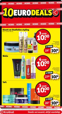 Voorbeeld van Folder week 48 van winkel Kruidvat geldig vanaf 25-11-2025 | Pagina: 26