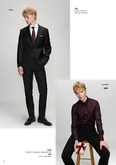 Kaupan Sokos Tarjoukset esikatselu, voimassa 12/11/2025 | Sivu: 34