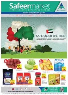 Preview of the catalogue Safeermarket catalogue of store Safeermarket valid from 9 Apr, 2026