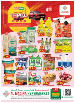Preview of the catalogue Special Deals - Al Ghubaiba of store Al Madina valid from 30 Oct, 2025