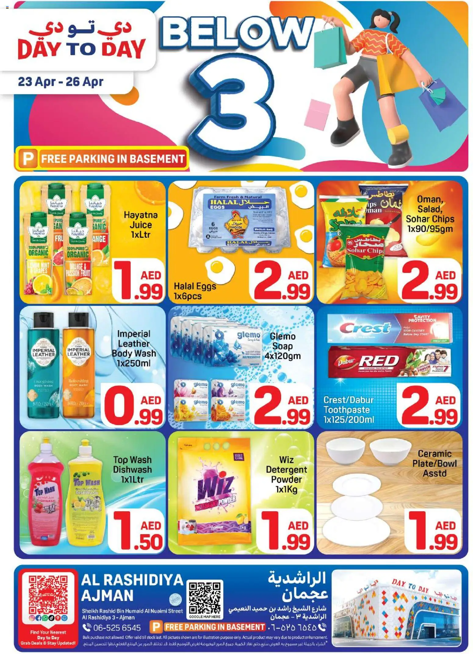 Preview of the catalogue Day to Day catalogue - below 3 of store Day to Day valid from 23 Apr, 2026