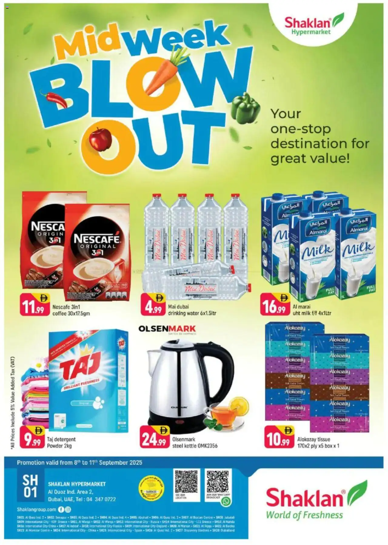 Catalogue Shaklan catalog - the latest offers and deals valid from 8 Sep, 2025 page 1