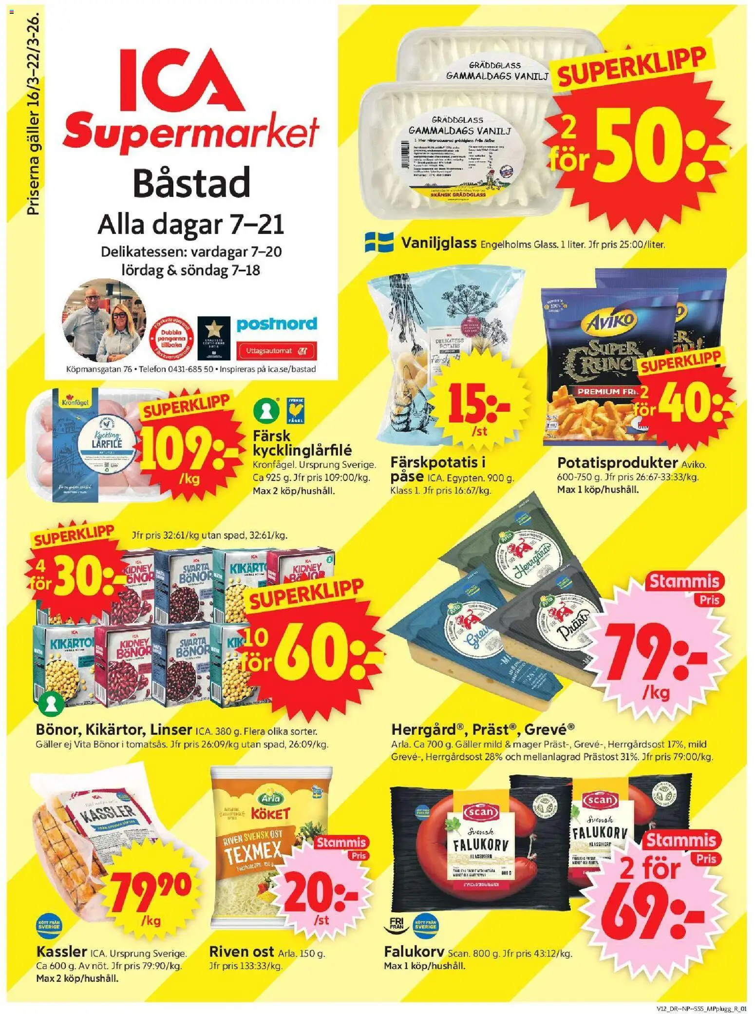 Förhandsgranska reklamblad Båstad från butik ICA Supermarket gäller från 16/03/2026