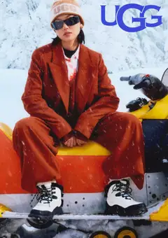 Anteprima dell'opuscolo Attuale volantino dal negozio UGG valido da 04/01/2026