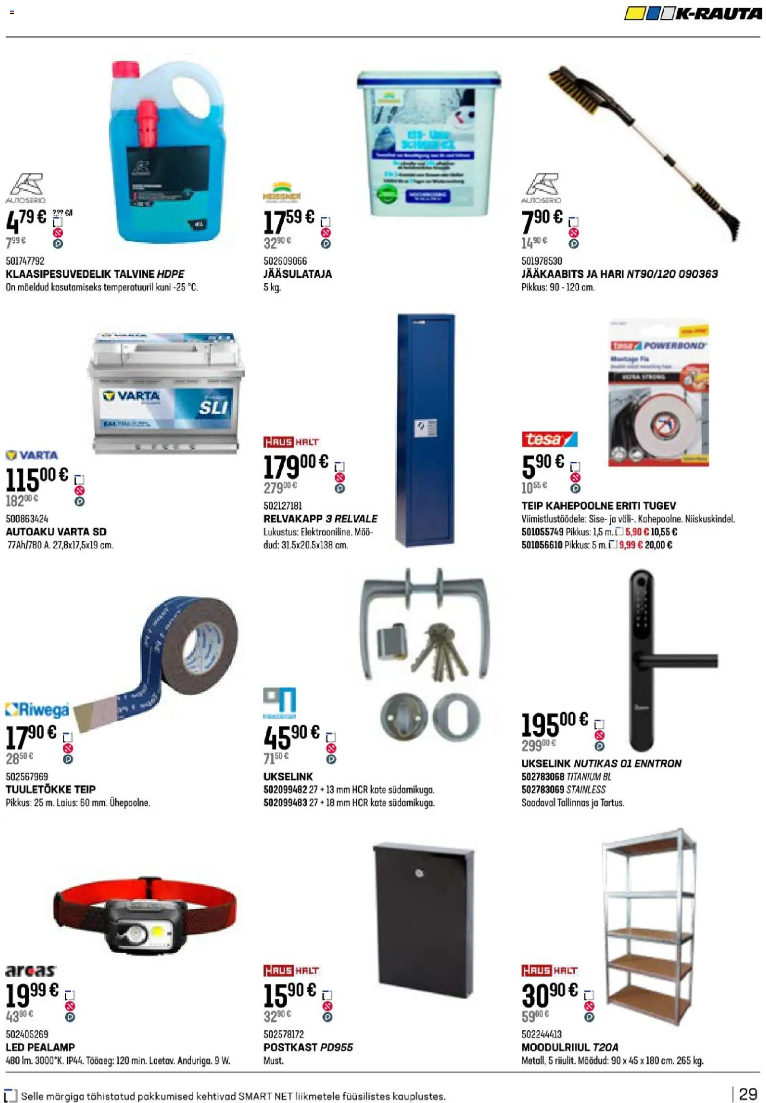 K-Rauta kliendilehe eelvaade alates 2026.01.07