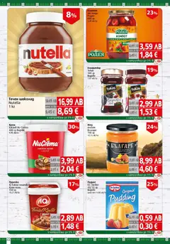 Преглед на Брошура от магазин BulMag - Офертата е валидна от 03.11.2025 | Cтраница : 22