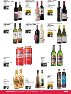 Pregled letka Katalog trgovine Tommy vrijedi od 04.12.2025 | Stranica: 26