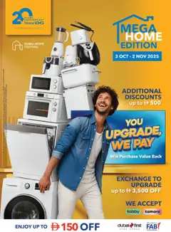 Preview of the catalogue Offers of store Sharaf DG valid from 3 Oct, 2025
