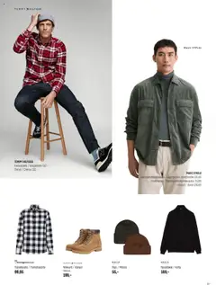 Kaupan Sokos Tarjoukset esikatselu, voimassa 13/10/2025 | Sivu: 27