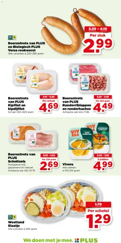 Voorbeeld van Folder week 50 van winkel Plus geldig vanaf 10-12-2025 | Pagina: 12