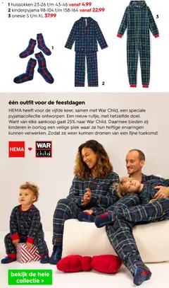 Voorbeeld van Folder / Publicité van winkel Hema geldig vanaf 10/11/2025 | Pagina: 33