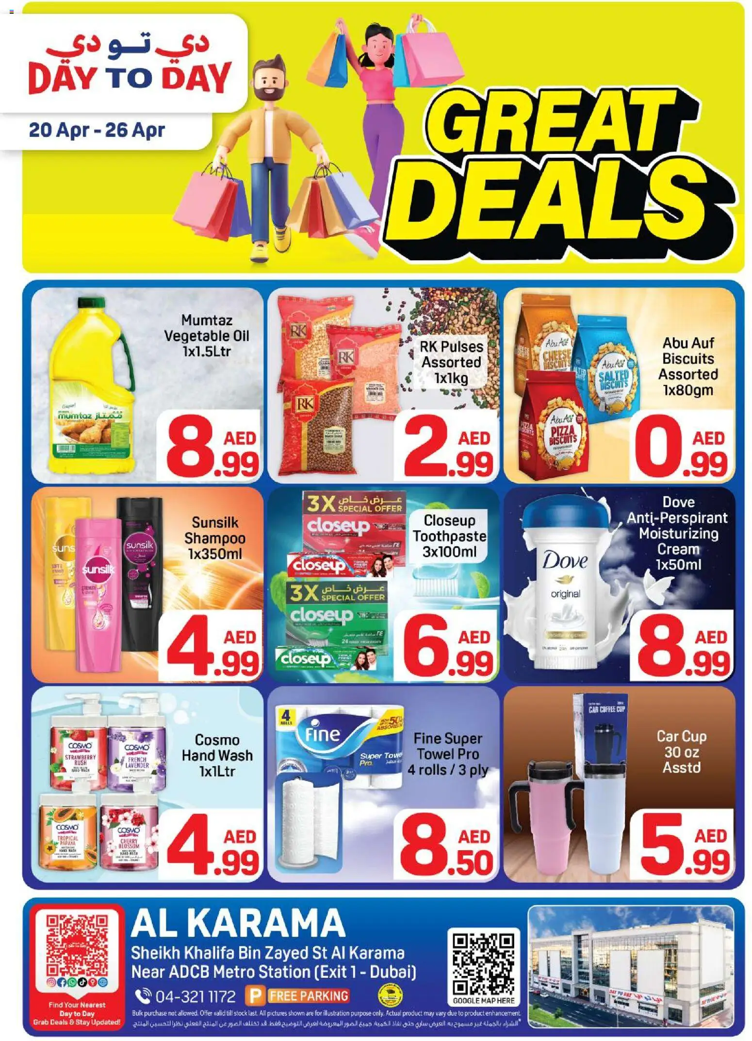 Preview of the catalogue Day to Day catalogue - great deals of store Day to Day valid from 20 Apr, 2026