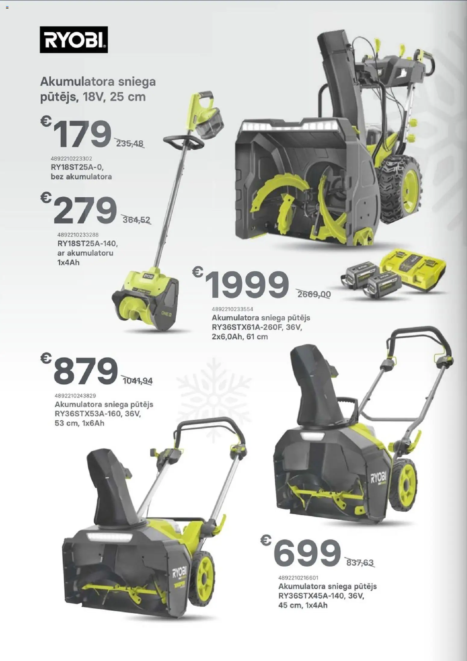 Skatīt Kurši akciju bukletu, derīgs no 2026.01.01