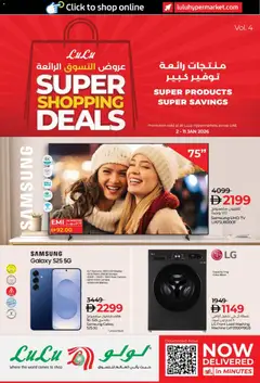 Preview of the catalogue Super Shopping Deals of store Lulu Hypermarket valid from 2 Jan, 2026