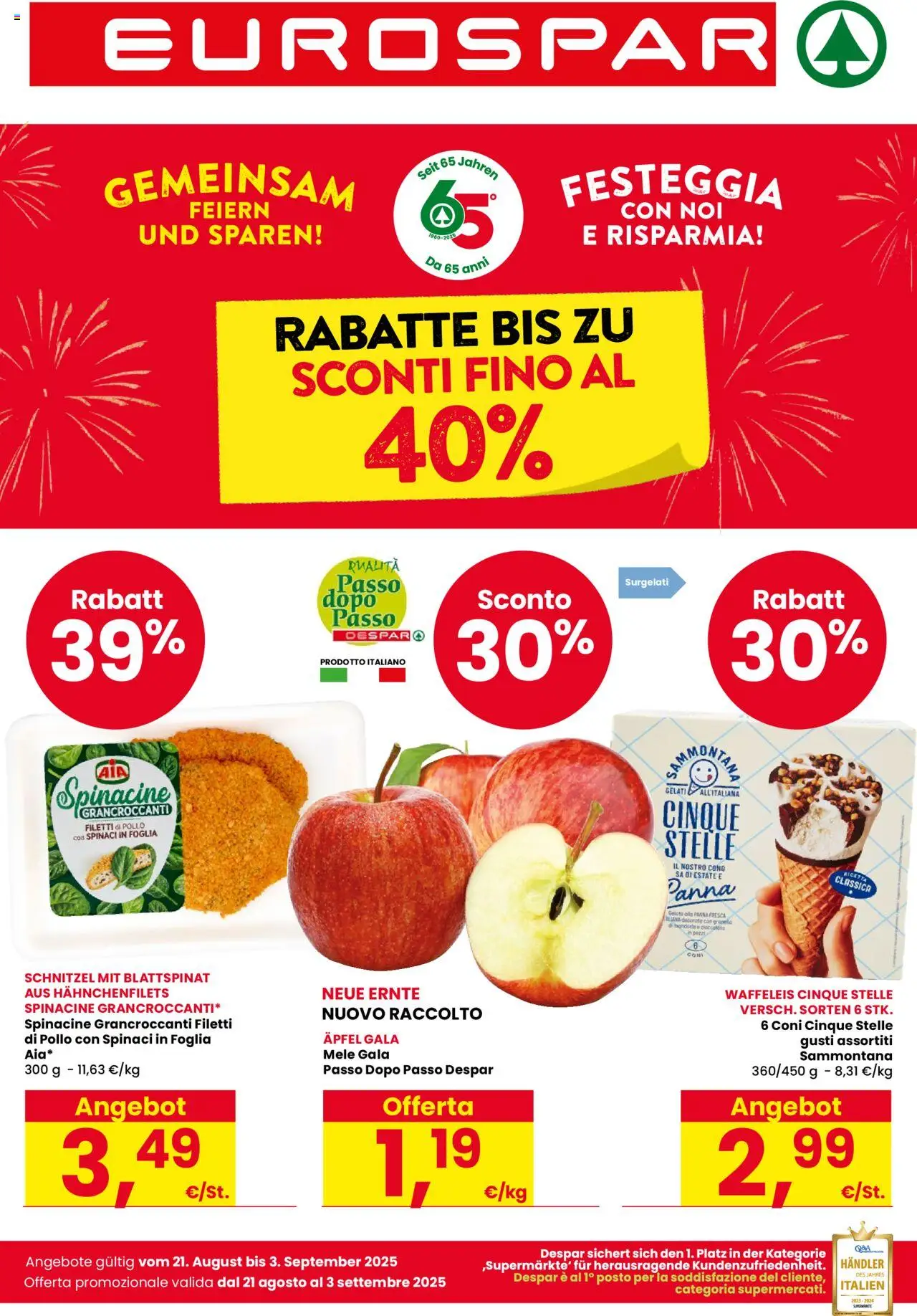 Volantino Eurospar valido da 21/08/2025 numero di pagina 1
