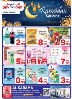 Preview of the catalogue Day to Day catalogue of store Day to Day valid from 7 Mar, 2026