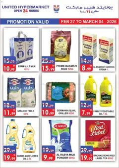 Preview of the catalogue Offers of store United Hypermarket valid from 27 Feb, 2026