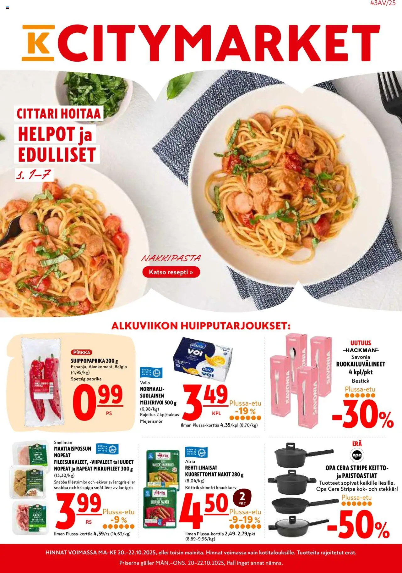 K-Citymarket-kaupan Tarjoukset voimassa 20/10/2025 - Sivulla 1