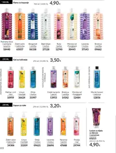Pregled letka Katalog trgovine Avon vrijedi od 01.12.2025 | Stranica: 226